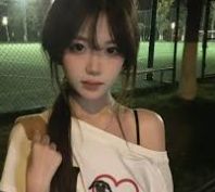 基础整理中心